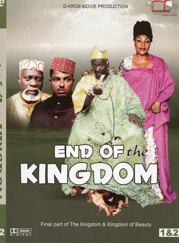 End of The Kingdom(See also "Kingdom of Beauty" and "The Kingdom")